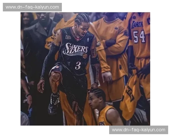 答案的进击:艾弗森的篮球信仰与“骨头”的身体极限 答案的进击:艾弗森的篮球信仰与“骨头”的身体极限